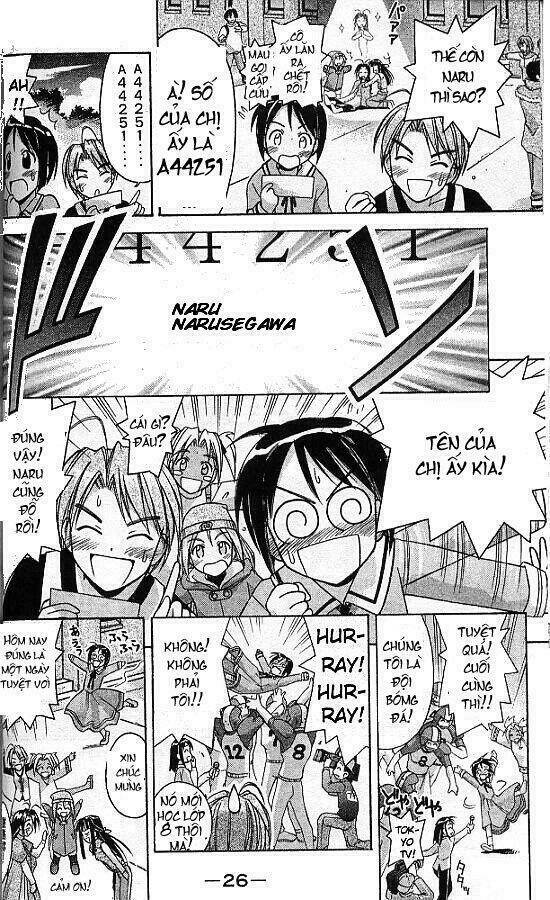 love hina chapter 62 3