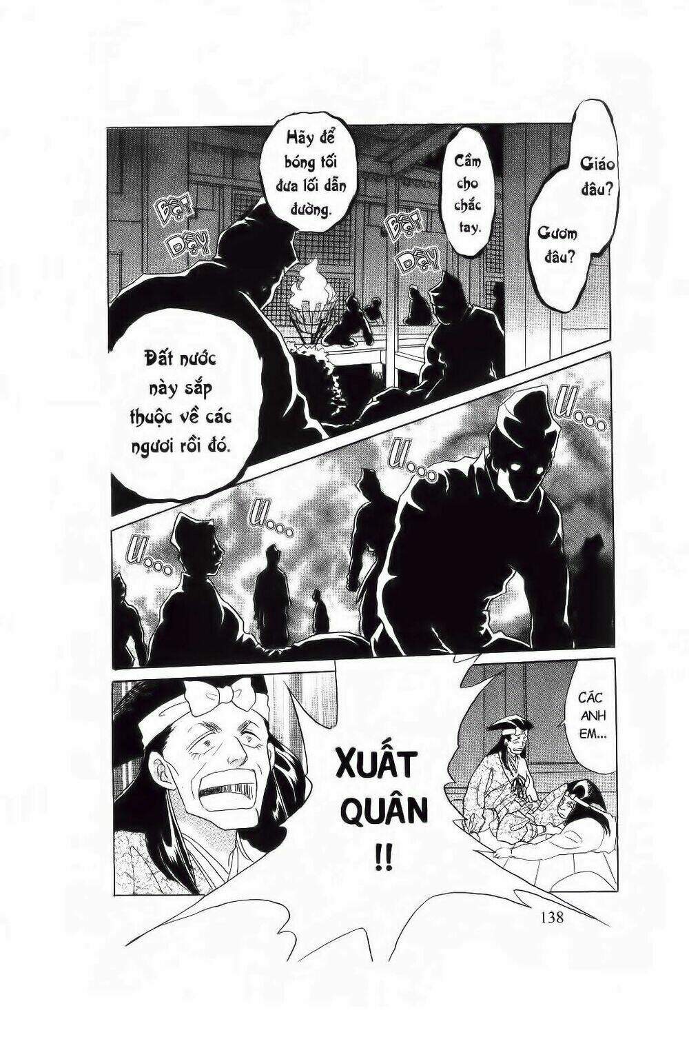 truyện cổ gấm hoa chapter 20 17