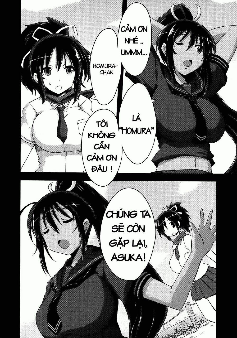 senran kagura - guren no hebi chapter 2 13