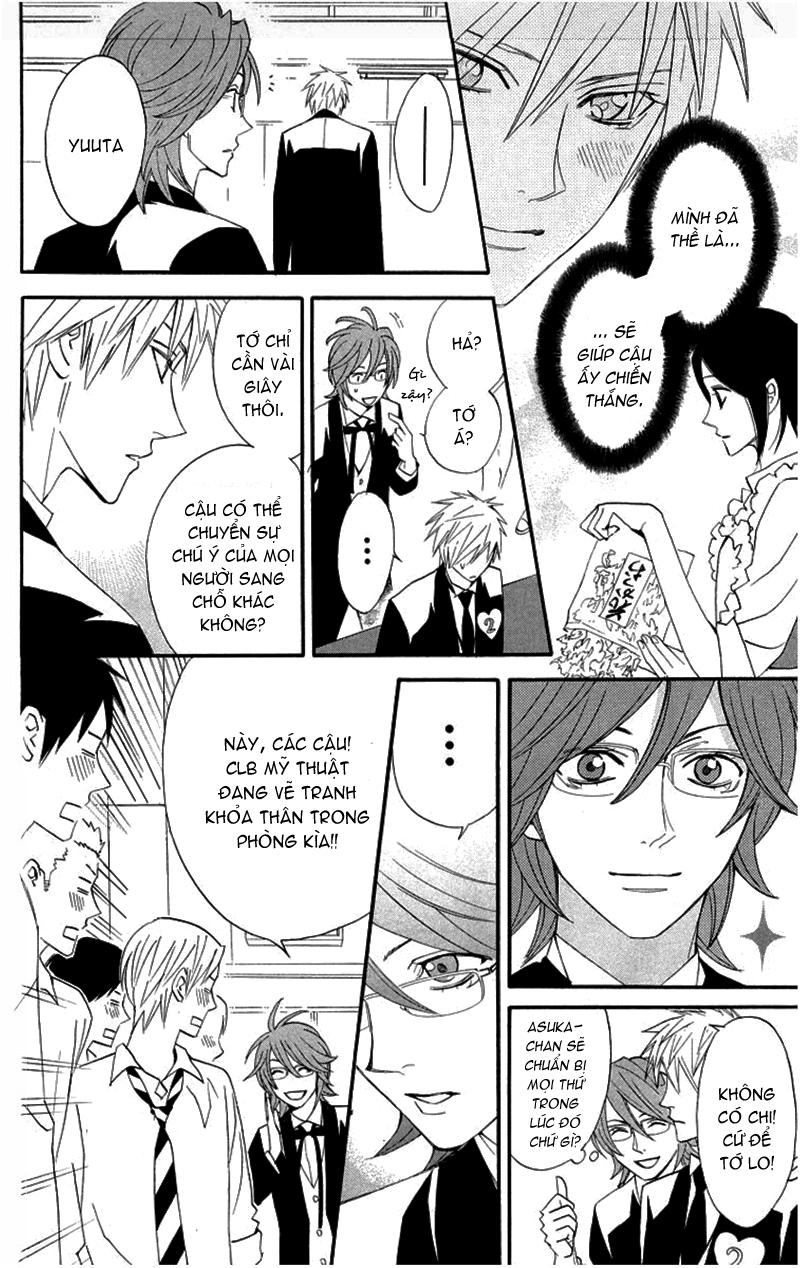 otomen chapter 18 18