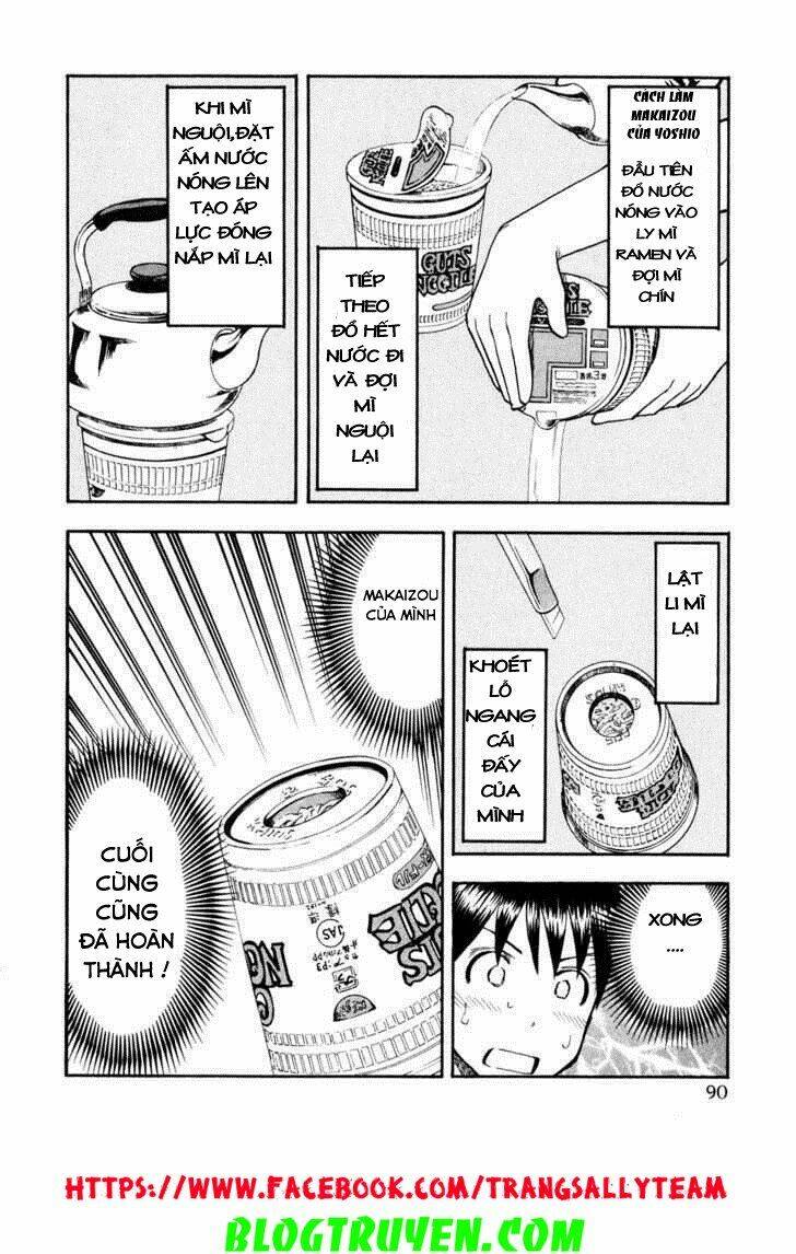 yuria 100 shiki chapter 45 10