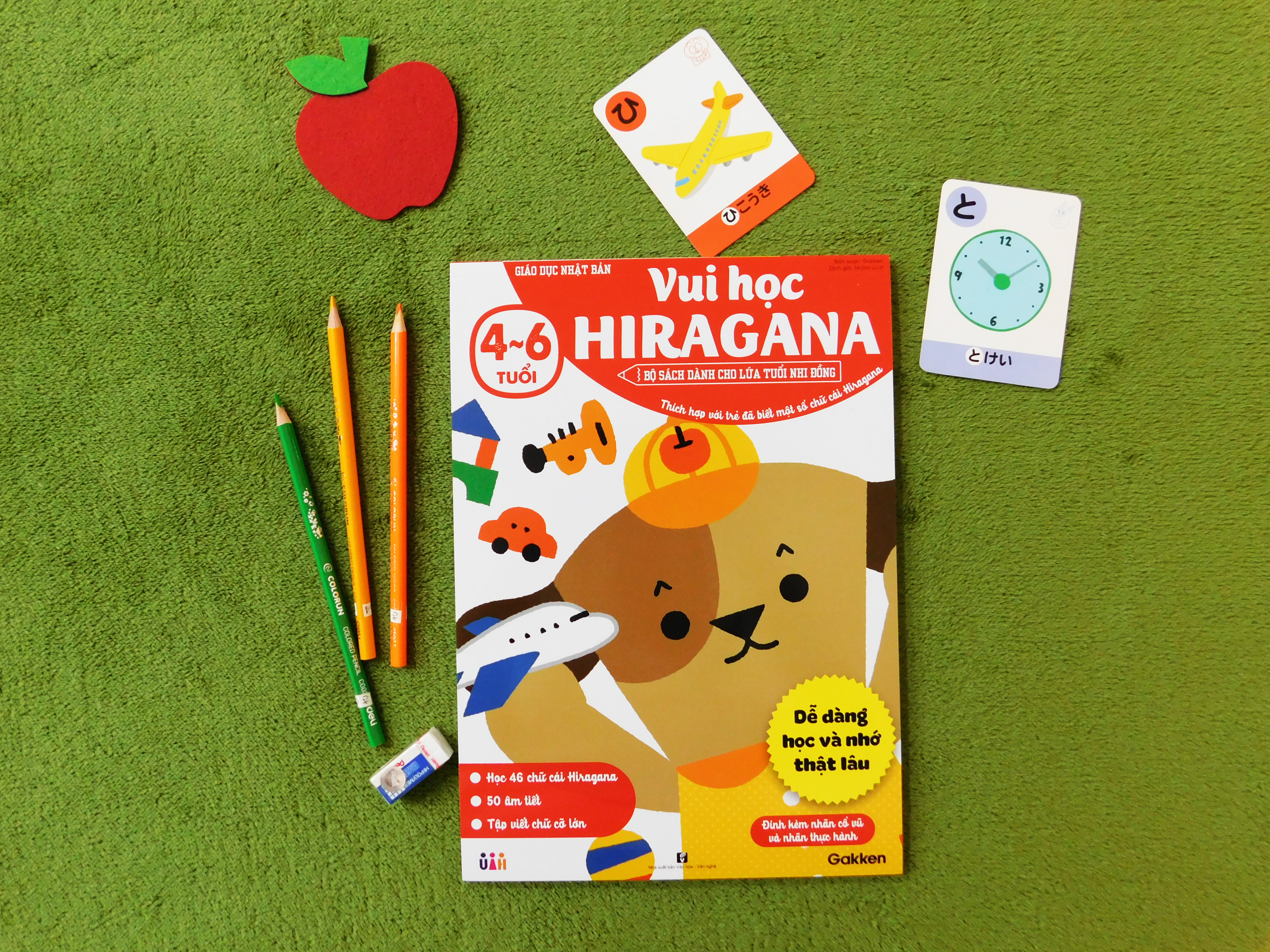 SÁCH TIẾNG NHẬT CHO TRẺ 4-6 TUỔI _ Vui học Hiragana