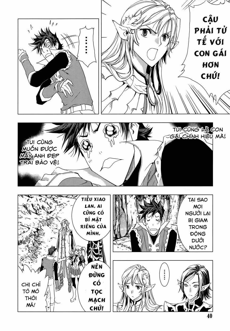 1/2 prince chapter 73 5