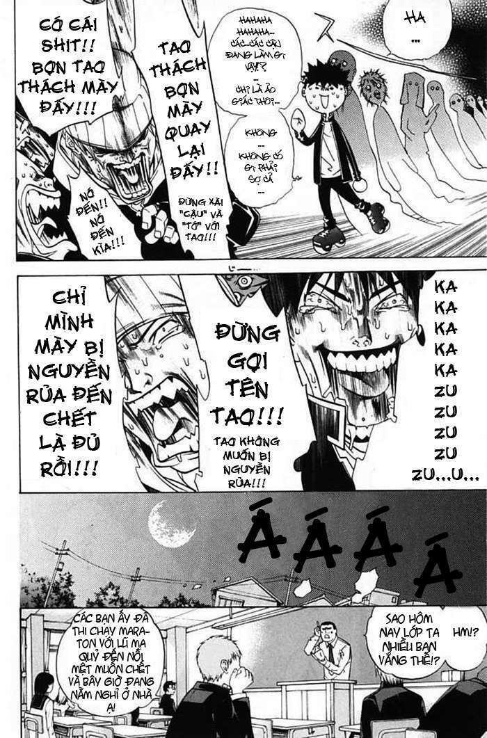 air gear chapter 81 16