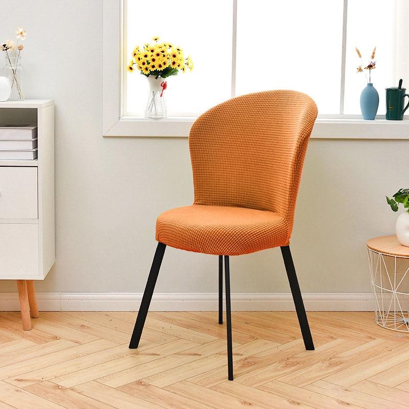 Vỏ bọc ghế ngồi hình tròn chất liệu dày dặn co giãn tiện dụng