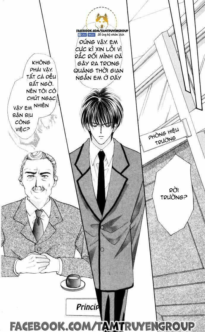 kaikan phrase chapter 88 9