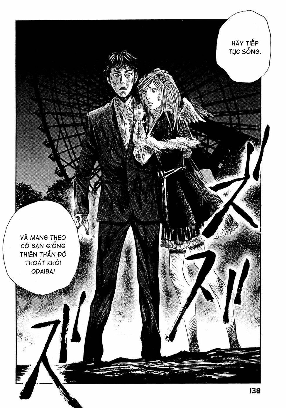 kanojo wo mamoru 51 no houhou chapter 6 16