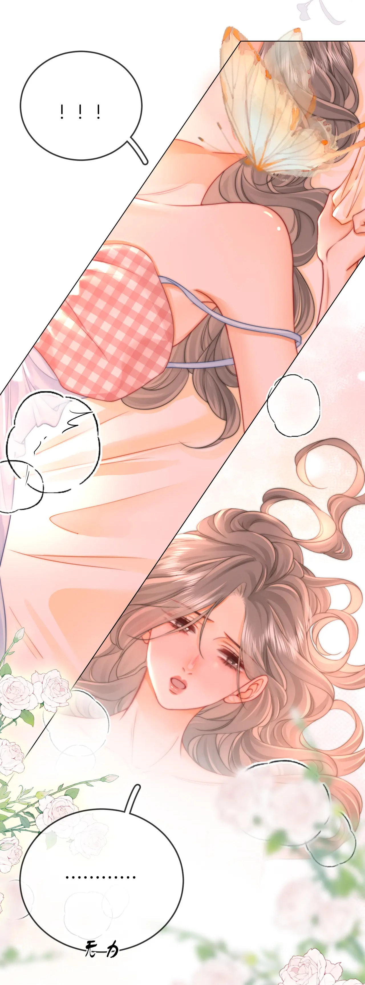 Cố Tiểu Thư Và Khúc Tiểu Thư chapter 61 - Trang 16