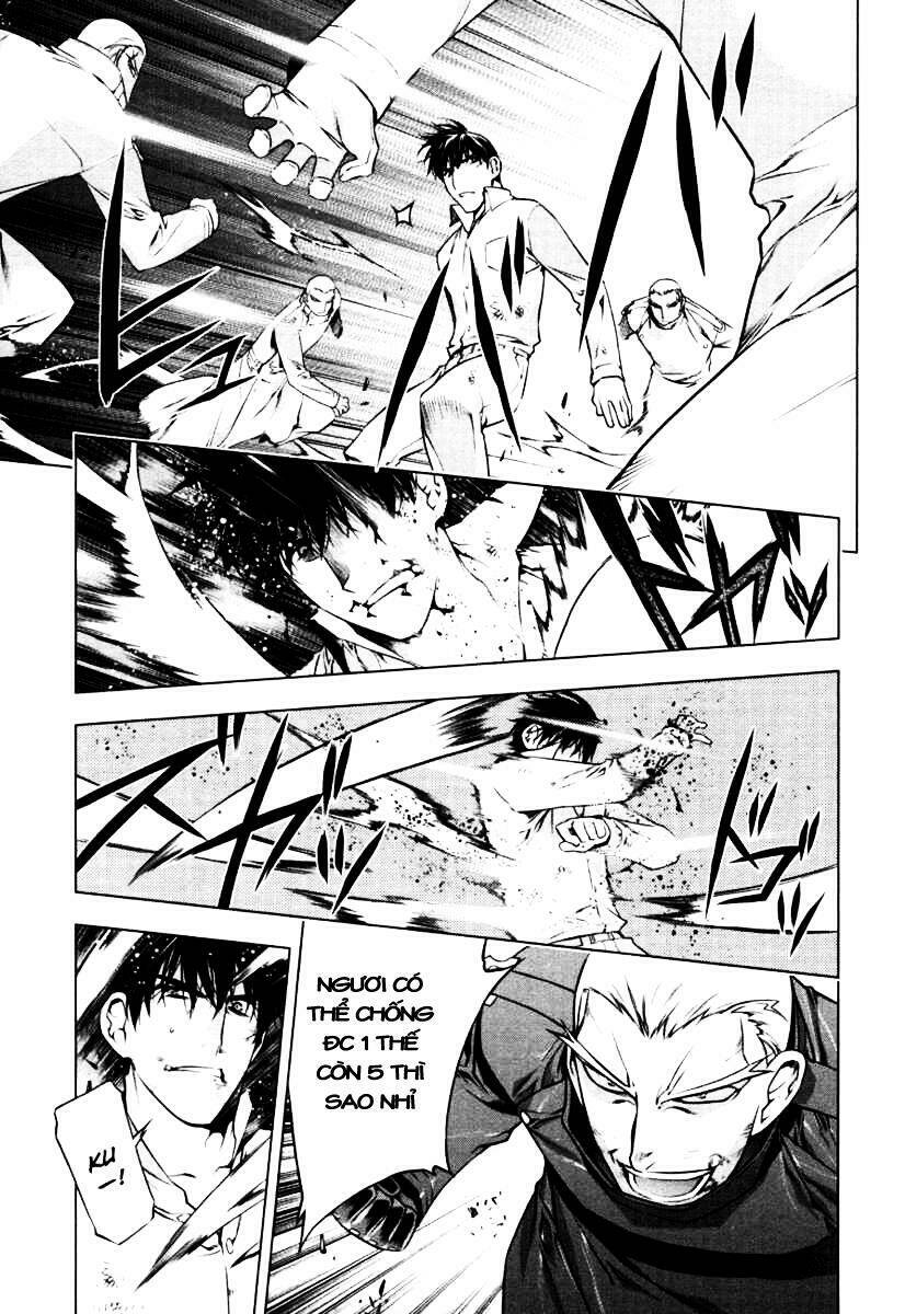 black god chapter 42 7