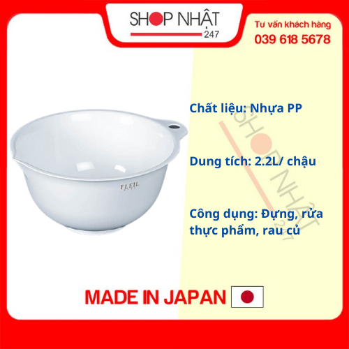 Chậu rửa K531-1 2.2L Nội địa Nhật Bản