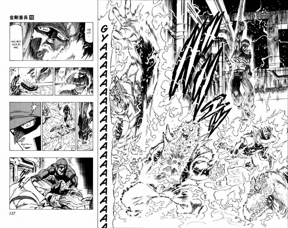 kongou banchou chapter 93 7