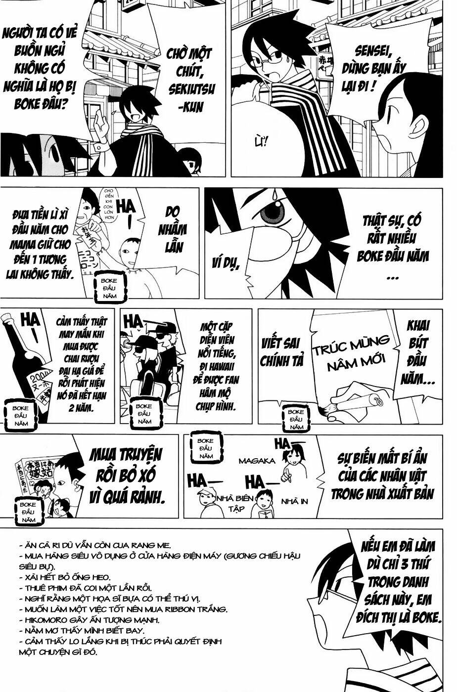 sayounara, zetsubou-sensei chapter 34 7