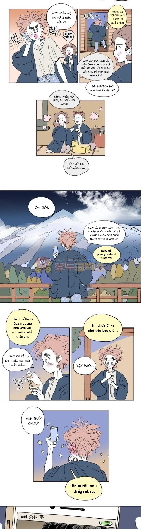 câu chuyện của hosik chapter 71 3