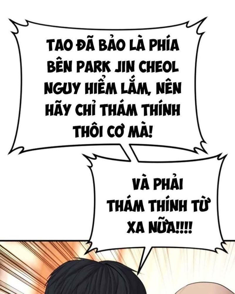 đặc vụ kim chapter 73 200