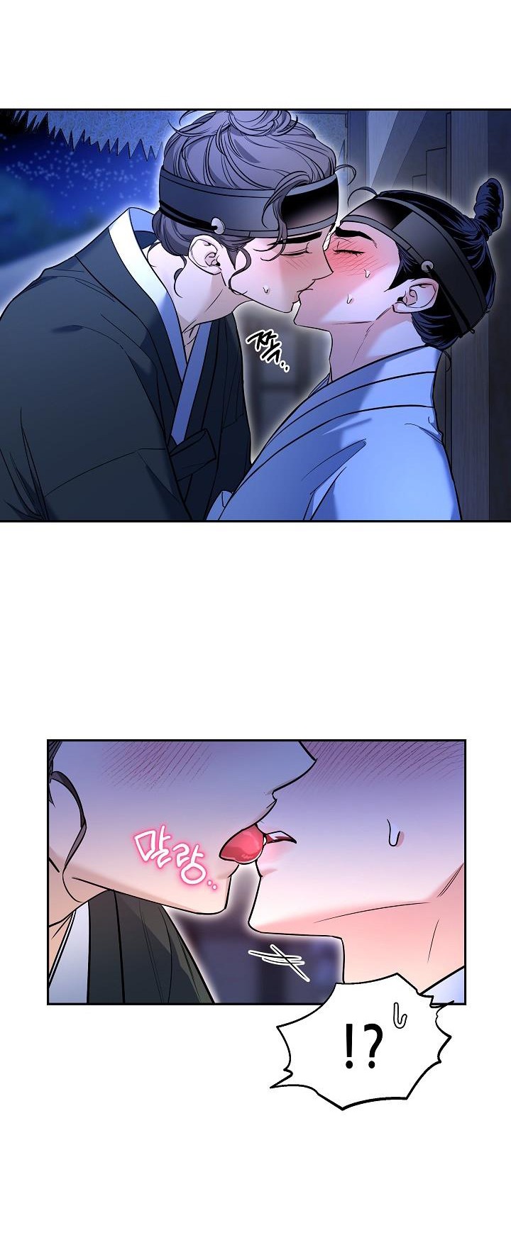 [18+] tuyển tập truyện bl ngắn - double bell chapter 61 14