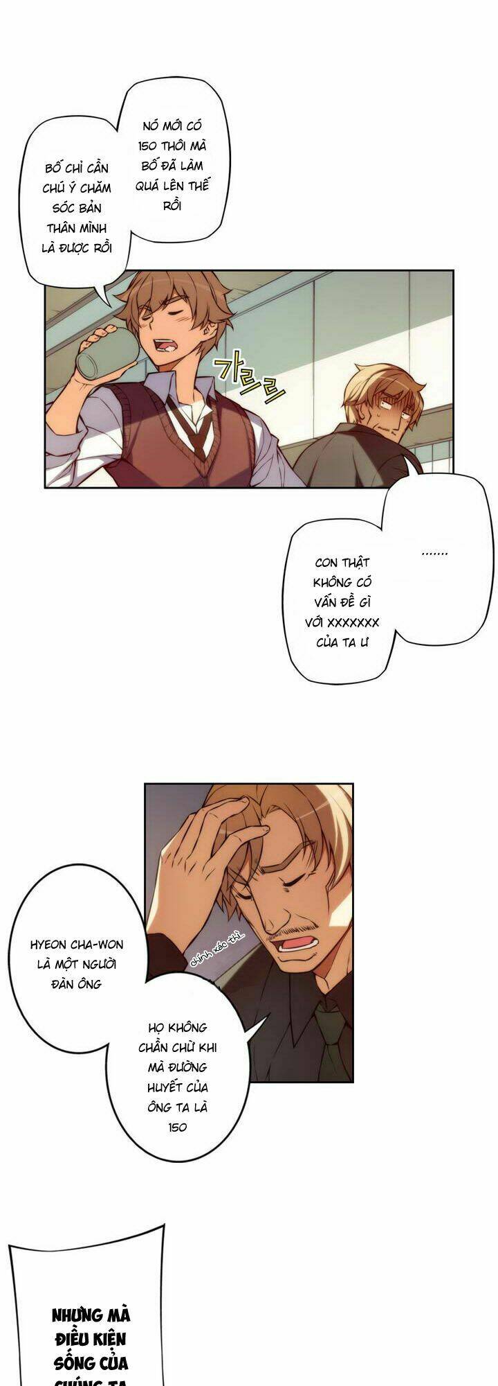 cohabitation with the fiancee chapter 1 9