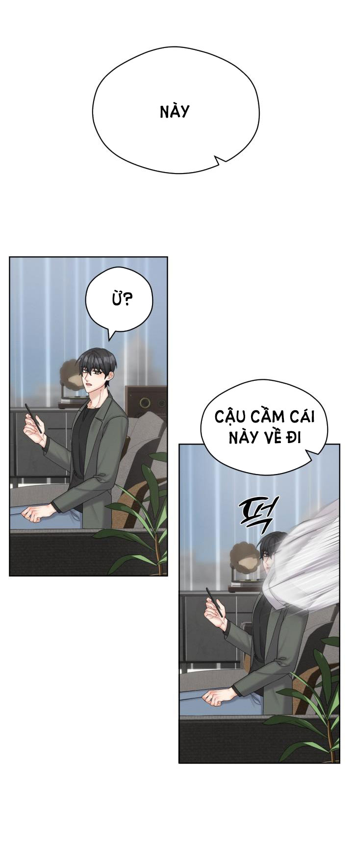 Trò Chơi Giữa Hai Người chapter 17.1 - Trang 2