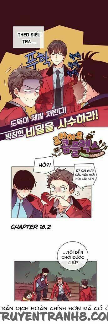 pride complex chapter 16.2 3