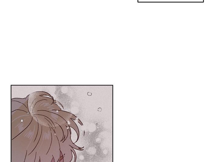 chàng tuấn mã của tôi chapter 29 83