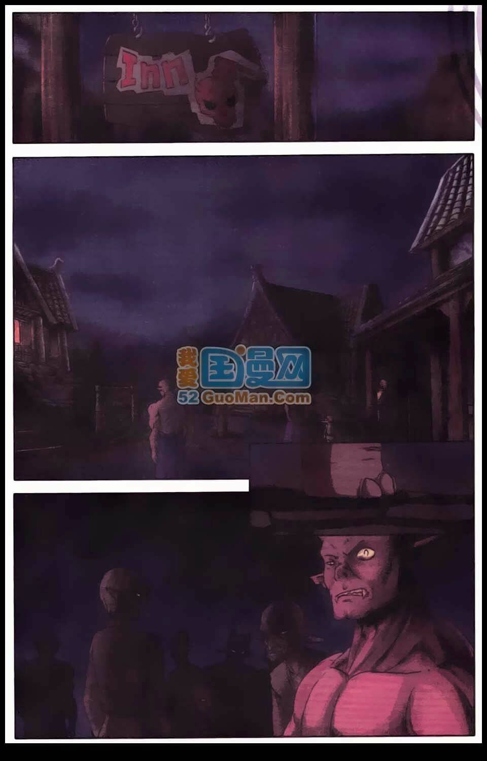 chàng rể ma giới chapter 4 14