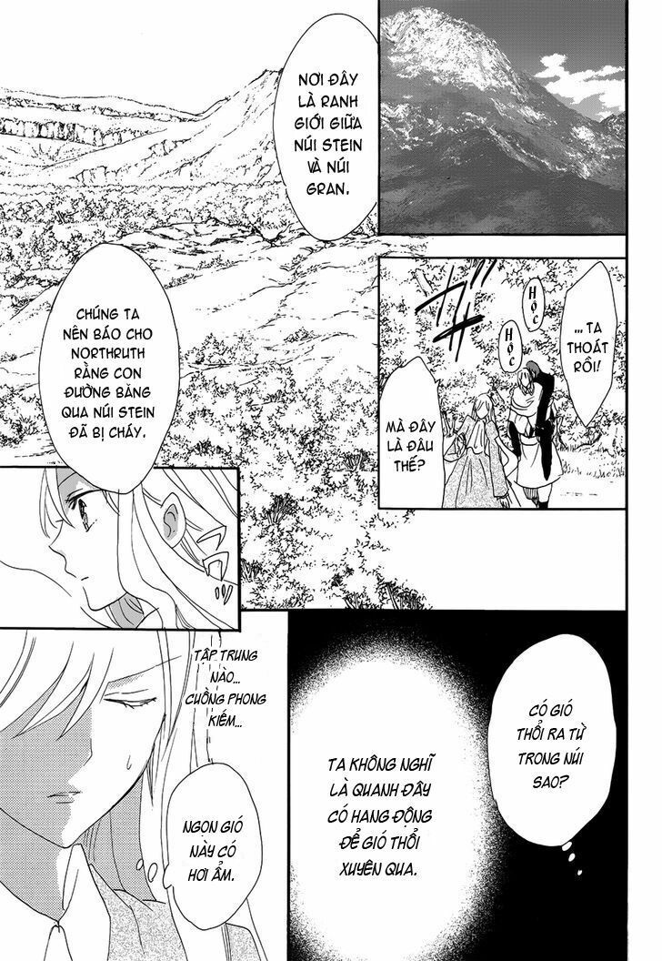 okobore hime to entaku no kishi chapter 17 23