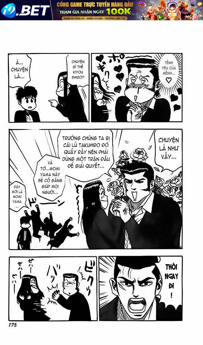 hareluya chapter 43 10