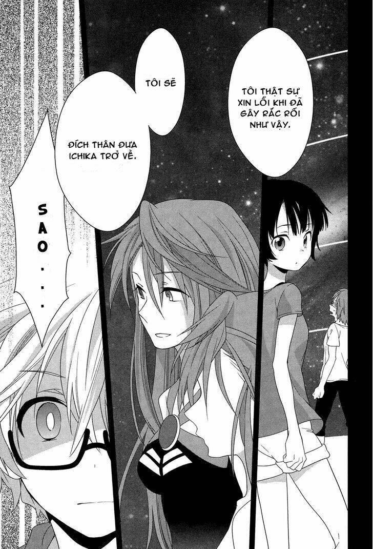 ano natsu de matteru chapter 9 23