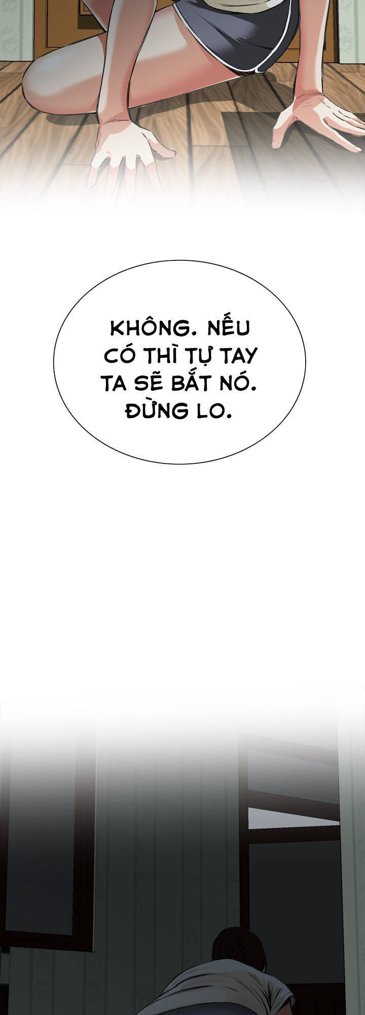 take a peek chapter 45 17