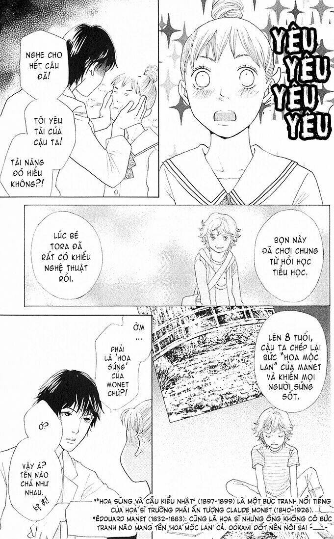 tora to ookami chapter 4 16