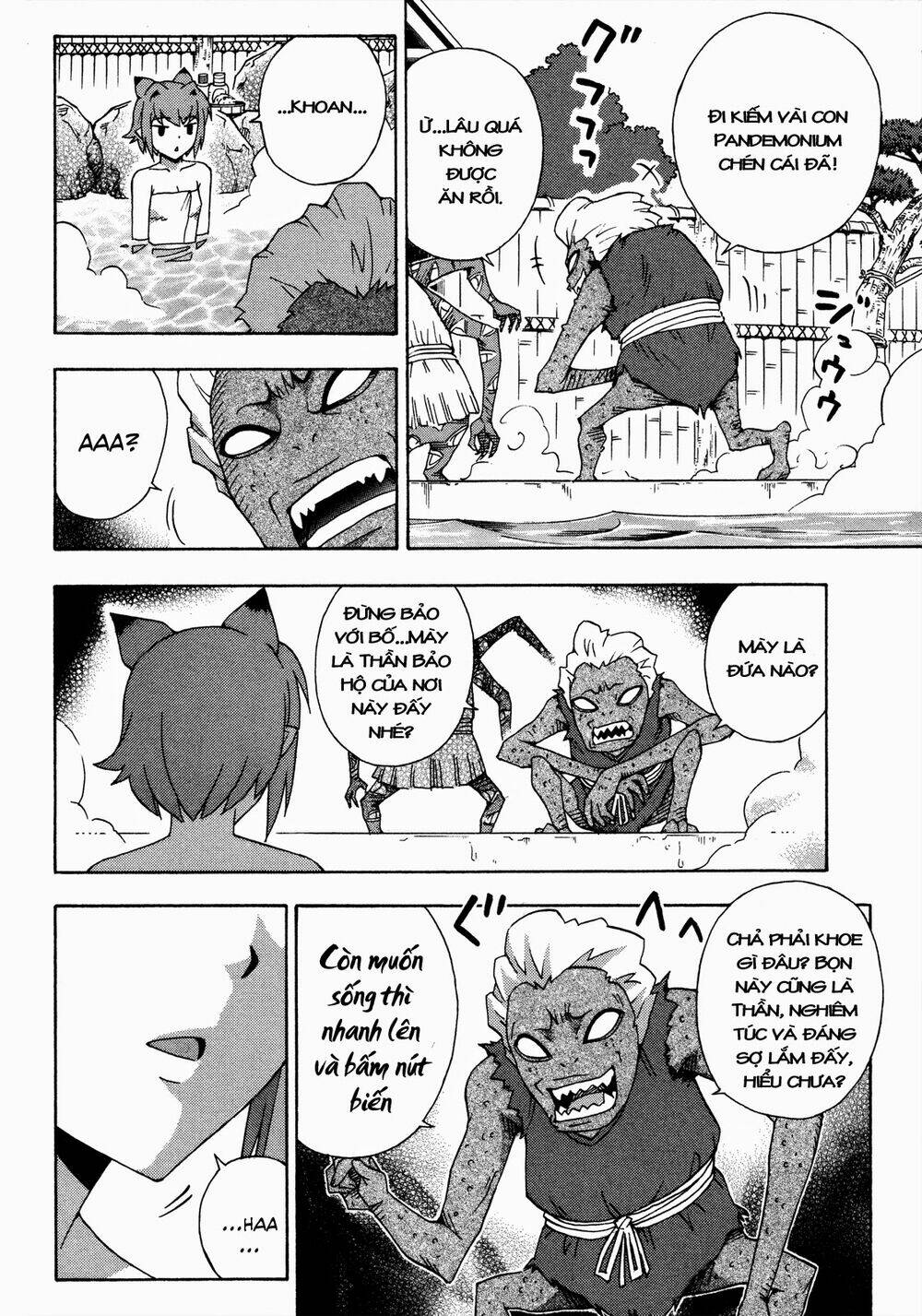 kami sen chapter 19 14