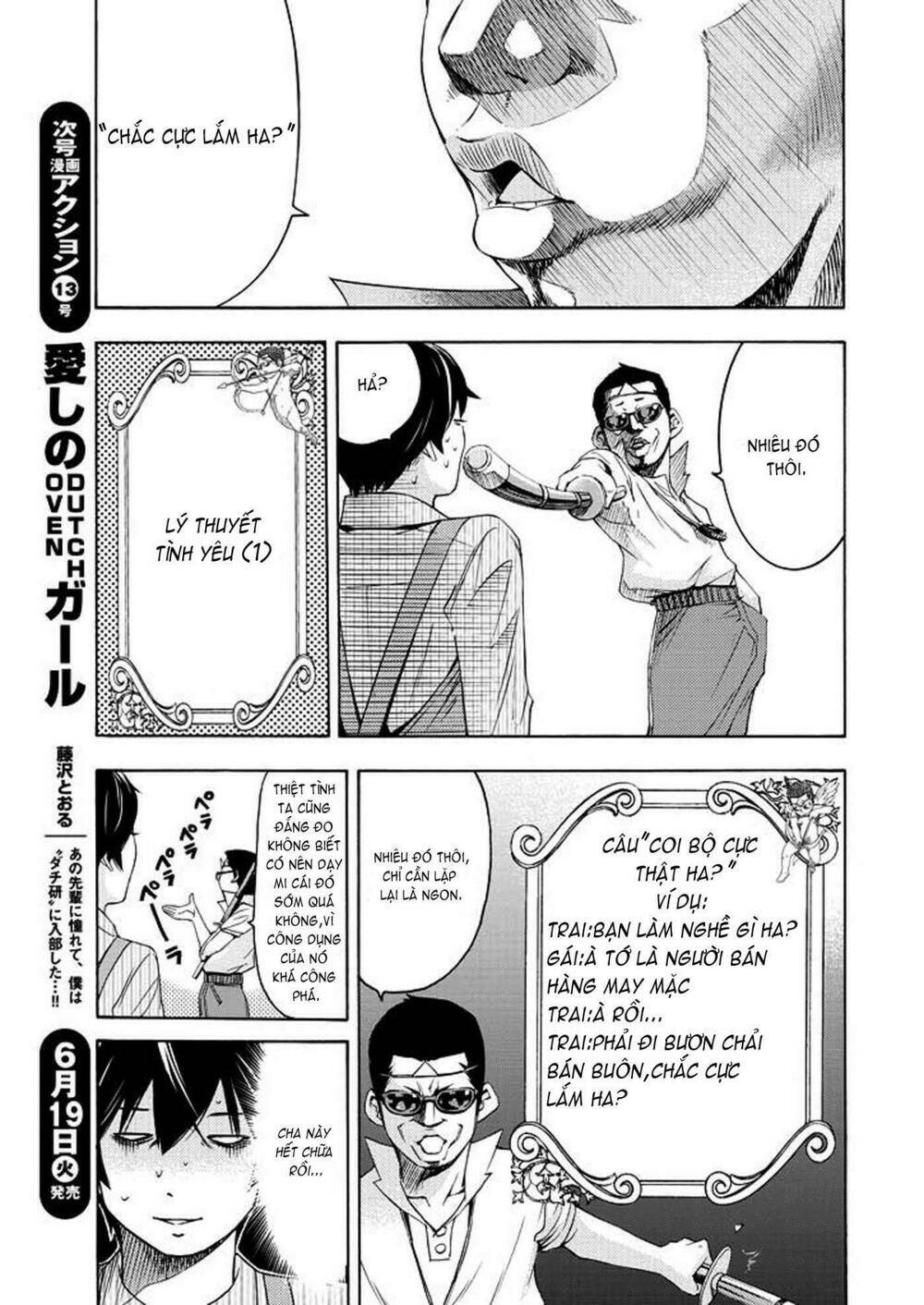 love riron chapter 1 30