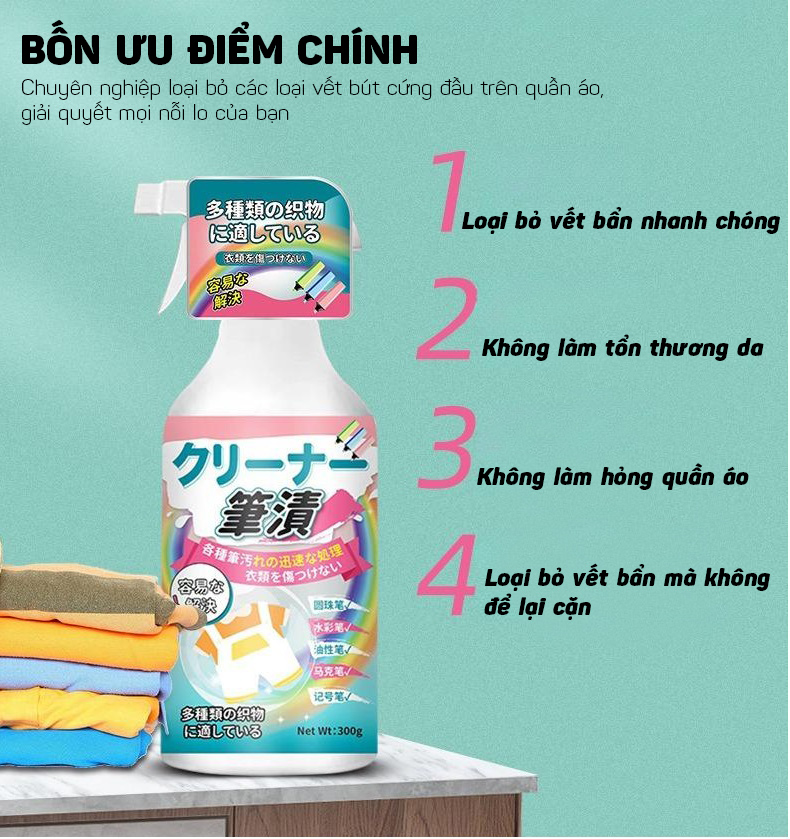 (300ml) Dung Dịch Tẩy Vết Mực Bút Màu, Bút Bi, Bút Lông, Bút Chì Trên Quần Áo - Hàng Nhập Khẩu