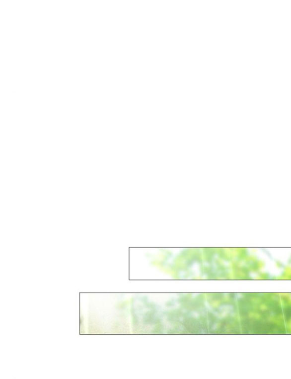 Serena chapter 54.1 - Trang 13