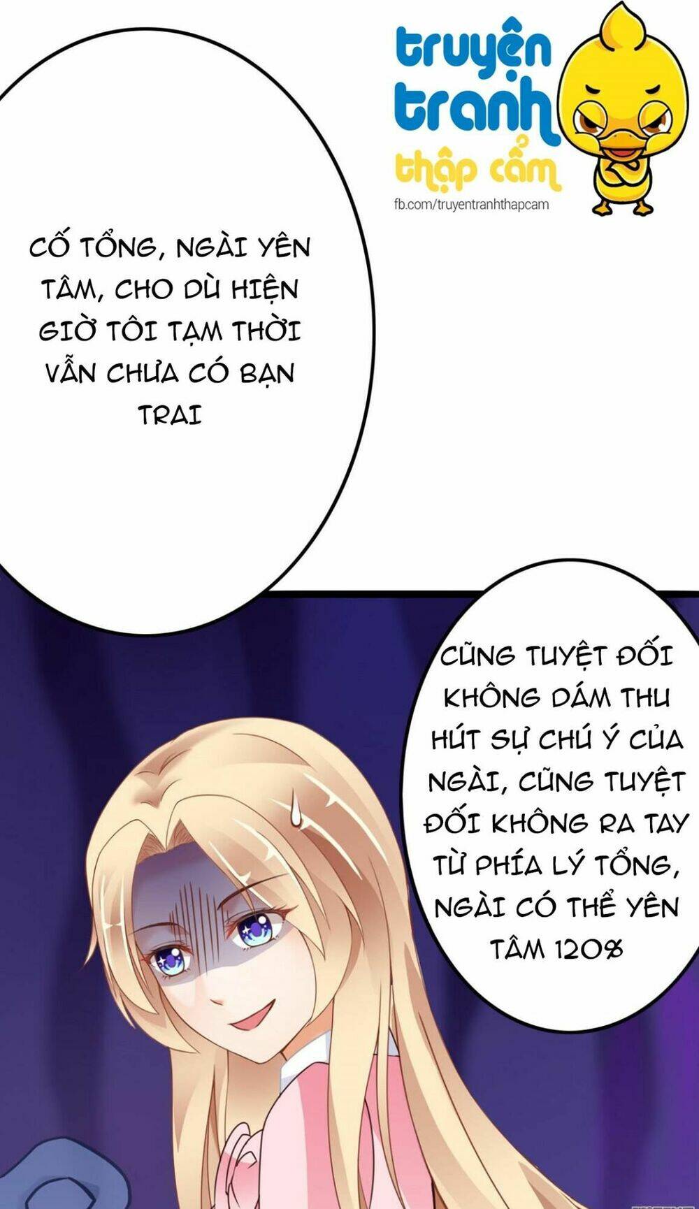 em muốn chiếm lấy nụ hôn của anh chapter 17 32