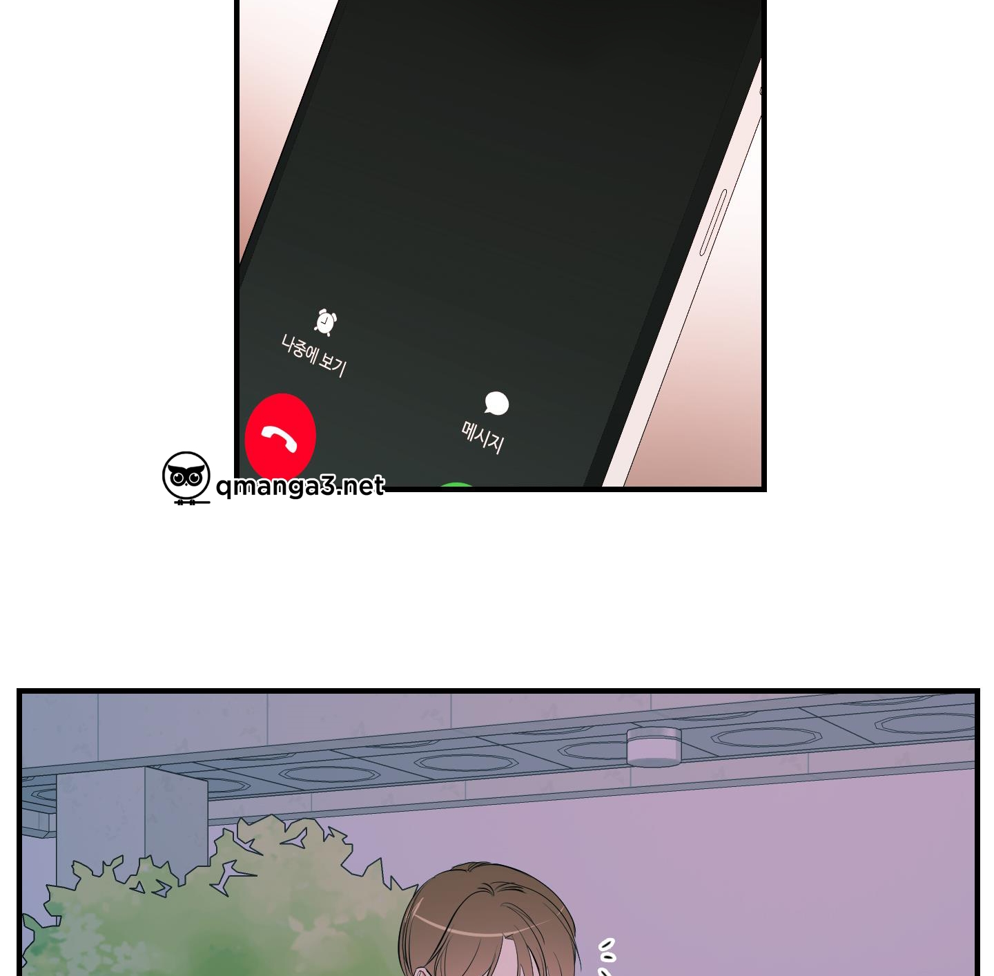 chốn riêng tư chapter 39 3