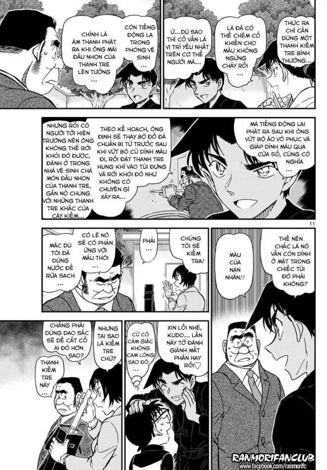 conan chapter 993 11