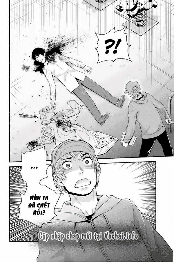 ana satsujin chapter 106 11