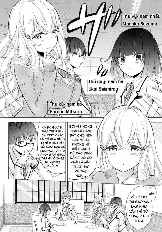 seito kaichou wa bed no ue de subete o hodoku chapter 1 11