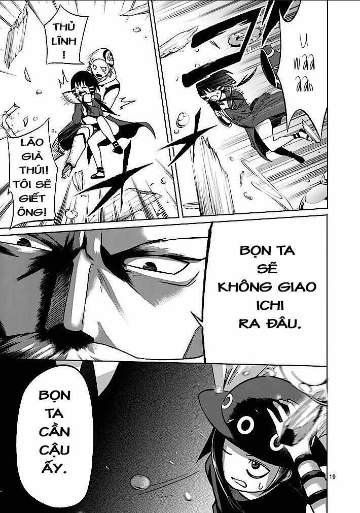 good night world chapter 3 19