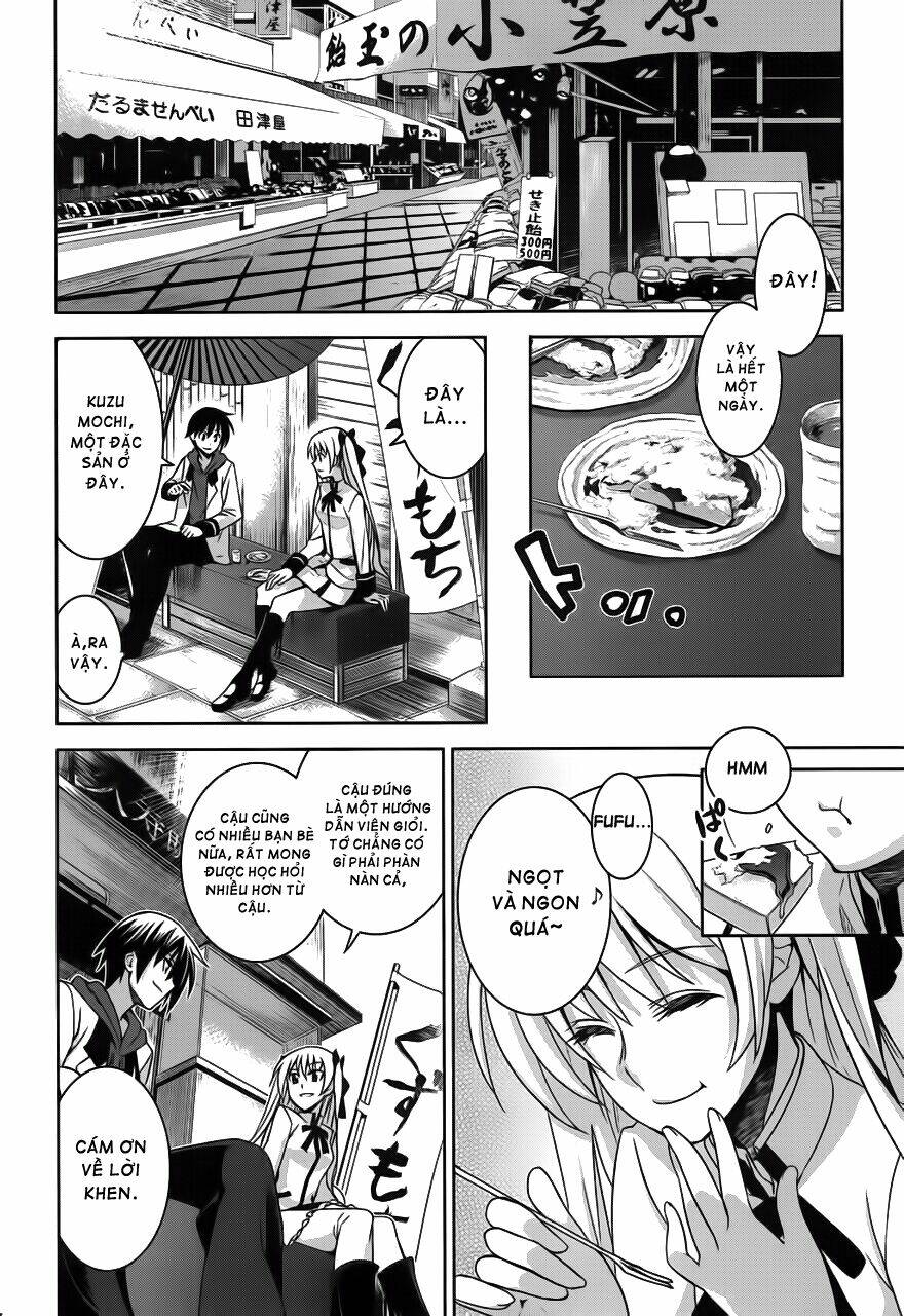 shinken de watashi ni koi shinasai chapter 2 20