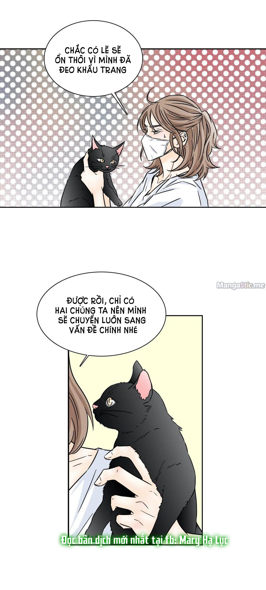 carnal karma chapter 73.2 9