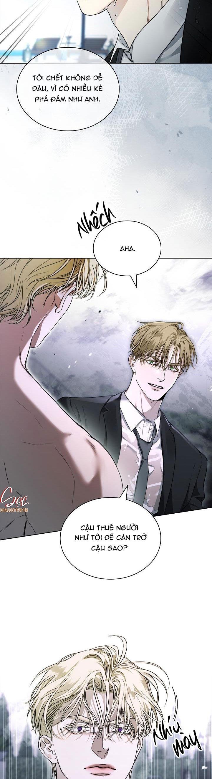 (abo) kiss me if you can chapter 6 26