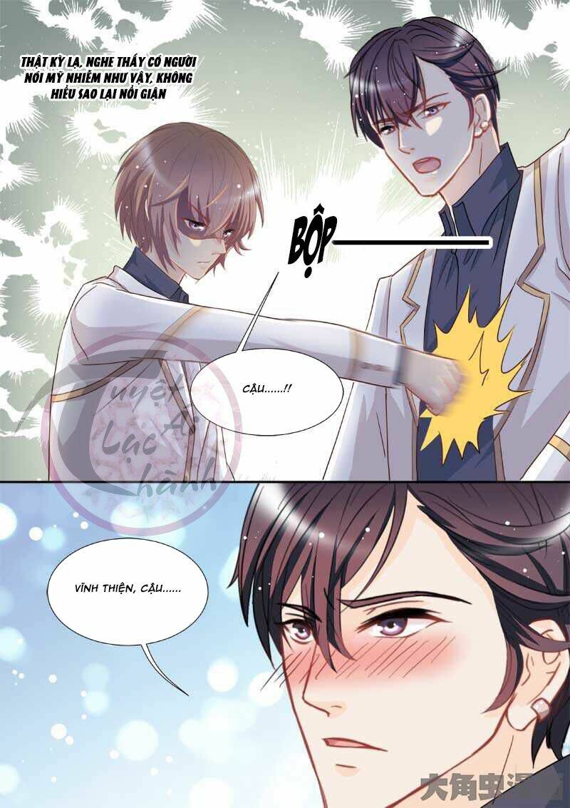 the stars are not luminous body chapter 71 4