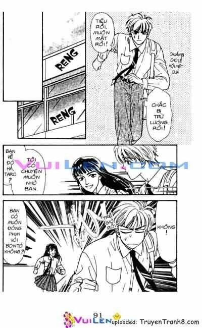 yamada tarou monogatari chapter 16 27