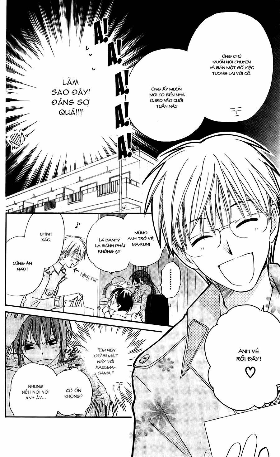 faster than a kiss - kiss yori mo hayaku chapter 49 10