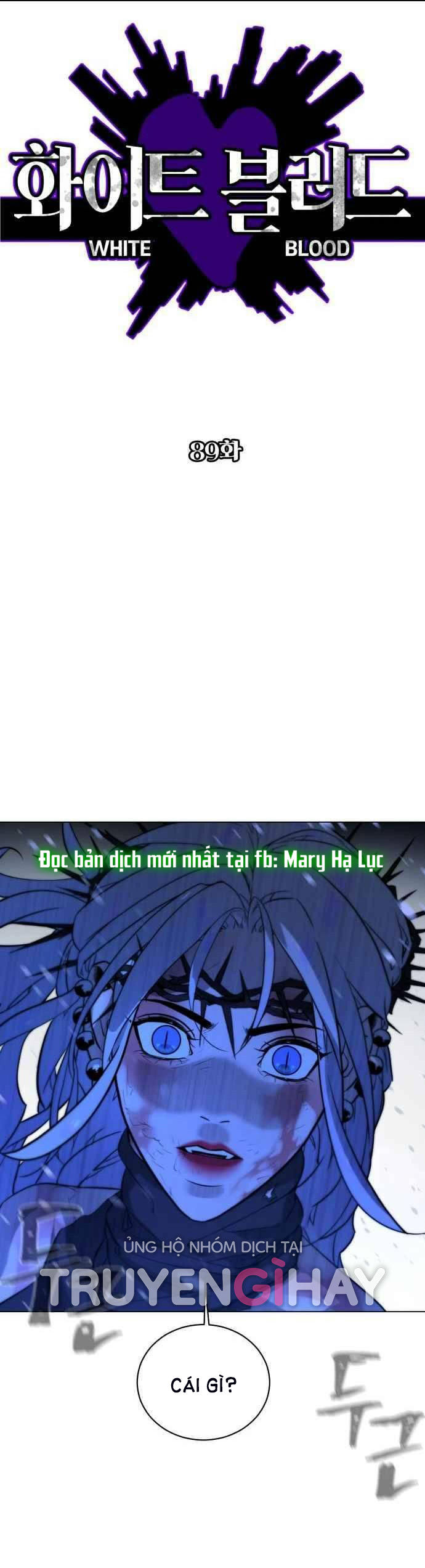 bạch huyết - white blood chapter 89 2