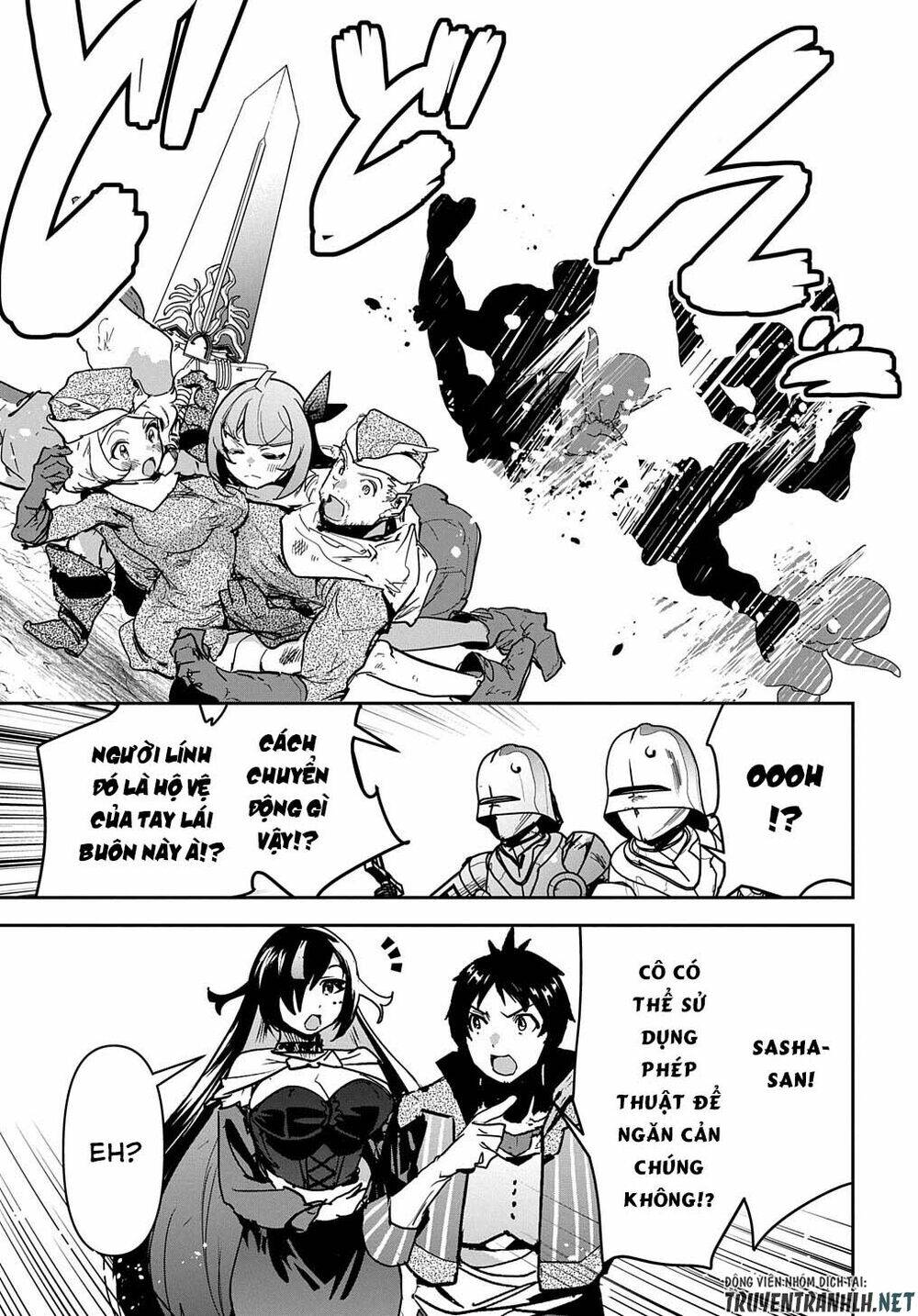 shounin yuusha wa isekai wo gyuujiru! - saibai skill de nandemo fuyashi chaimasu chapter 18 26