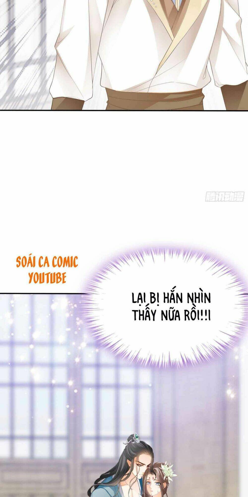 bổn vương muốn nàng chapter 74 7