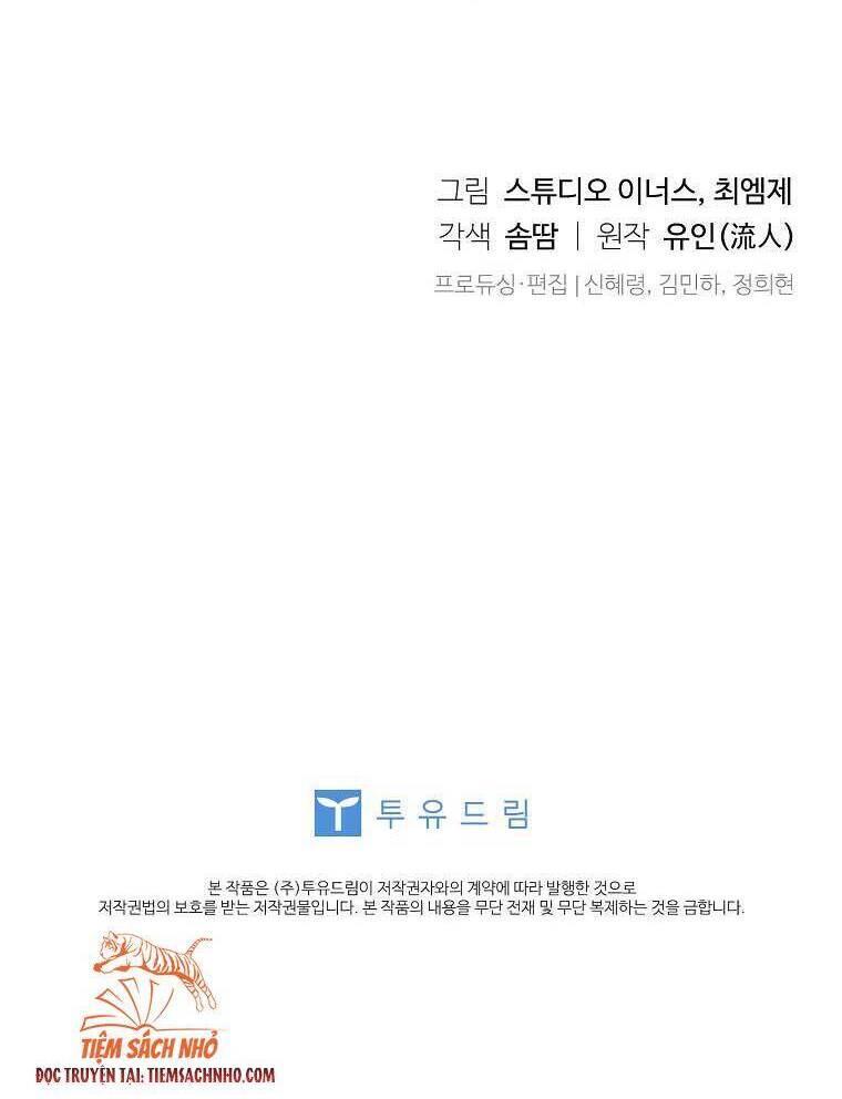 để yên cho tiểu thư hiền chapter 50 46