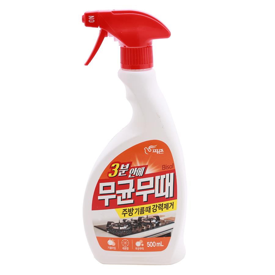 Xịt Tẩy Vết Bẩn - Khử Mùi - Diệt Khuẩn Nhà Bếp Pigeon Bisol 500ml